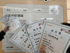 -盛京大奥莱(沈阳奥体店)
