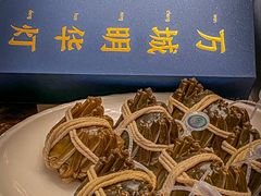 -鲜味食族水产·海鲜餐厅