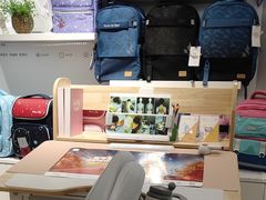 -光明园迪儿童学习桌椅(广州购书中心店)