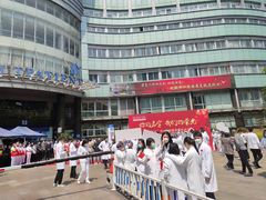 -杭州市第一人民医院(湖滨院区)