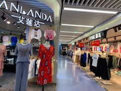 -天丰利生活MALL(和平里店)