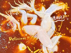 -品鱻黑豆花美蛙鱼(西政店)