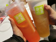 -奈雪的茶(大悦城PRO店)