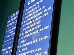 -立里春天印象·影院足疗轻养SPA(二十四城店)