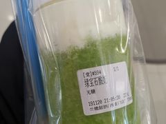 -兰熊鲜奶(西直门凯德mall店)