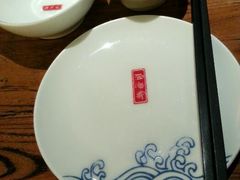 android_upload_pic-远洋未来广场(育慧北路店)