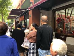 -阿婆油墩子(五里桥路188弄小区店)
