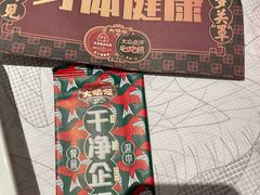 -大鸽饭(体育西路店)