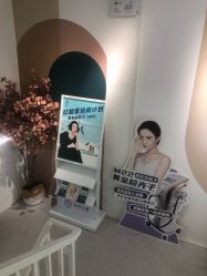 -More摩尔医美の注射线雕光电中心