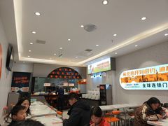 -鱼你在一起(大禹城店)