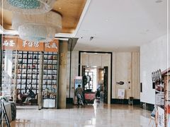 大堂-万达文华酒店·美食汇自助餐厅