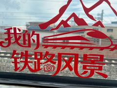 -大同王府至尊酒店(大同古城店)