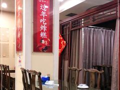 -京天红酒家(虎坊路店)