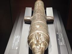 -广西壮族自治区博物馆