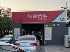 -中国石化加油站(王串场站)