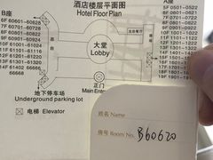 -刀板香·安徽菜(国购IFC店)