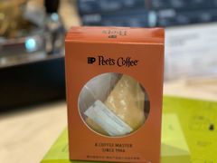 -Peet's Coffee皮爷咖啡(大学路店)