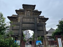 -南关石牌坊古镇