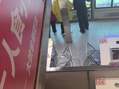 -大斌家串串火锅(德思勤店)