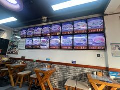 -鲁毓鲜蓬莱小面(黄山路店)