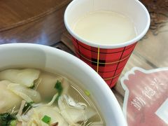 -勤德兴(湖滨路店)