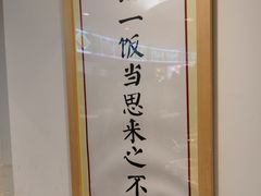 -素满香·素食自助餐(西安·民乐园店)