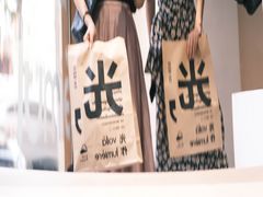 -光作面包Voila Lumiere(中山店)