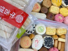 -北京稻香村(西单购物中心店)