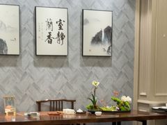-四季轩中餐厅·萧山味道·运河家宴(三立开元名都店)