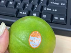 -盒马鲜生(财富中心店)