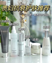 -天姿美容·美体科技SPA·艾姿美店