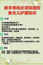 -琅悦月子会所(香格里拉旗舰店)