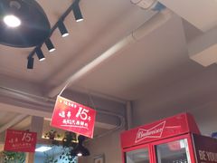 大堂-臻炙大舍烤串(天龙家园店)