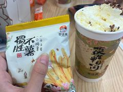 -中骏世界城(泉州店)