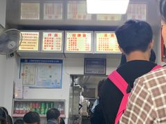 -无名氏面馆(邮电路店)