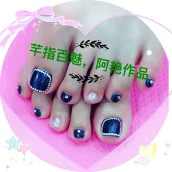 -芊指百魅