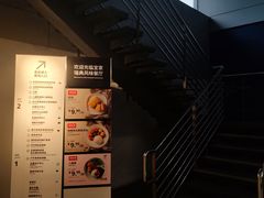 -宜家家居（上海徐汇商场店）-停车场