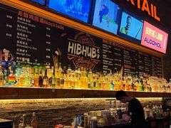 -HIB HUB公社(解放西路店)