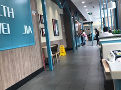 大堂-魏家凉皮(祈年大厦店)