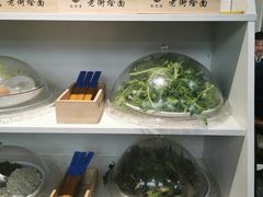 -长葛市葛源老街烩面店