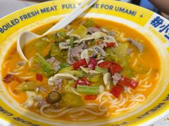 -粉小主·贵州酸汤牛肉粉(南京仙林金鹰店)