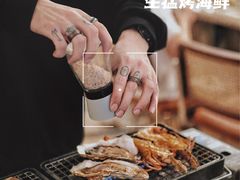 -白仁仔· 活烤海鲜 宵夜(豫园店)