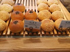 -稻田秋日式面包