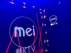 -魅KTV(北京望京万科时代中心店)