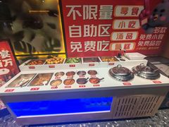 -鼎原力量东北吊炉烧烤(临河街店)