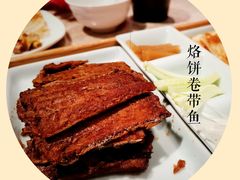 烙饼卷带鱼尾-106餐厅(山水文园店)