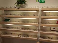 -刺鸟眼镜全国连锁(春熙路店)