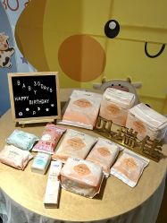 -裕月馨月子中心(滨江店)