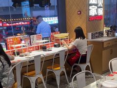 -大斌家串串火锅(马栏山店)