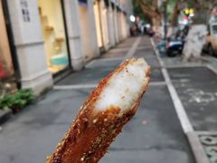 -玛马艾脆皮水磨年糕(湖北路87-89小区店)